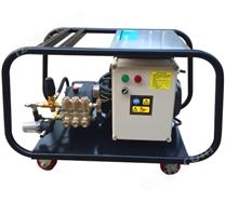 KY-1521HT热泵清洗机