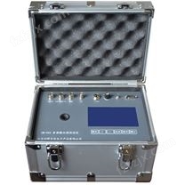 CM-05A多参数水质测定仪