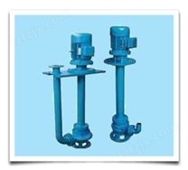 NL立式污水泵|排污泵|泥浆泵