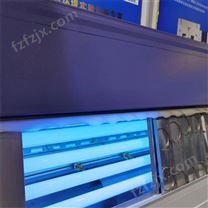 uv紫外线固化实验机