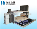 HD-749床垫测试仪器，苏州床垫测试仪器，厂家报价
