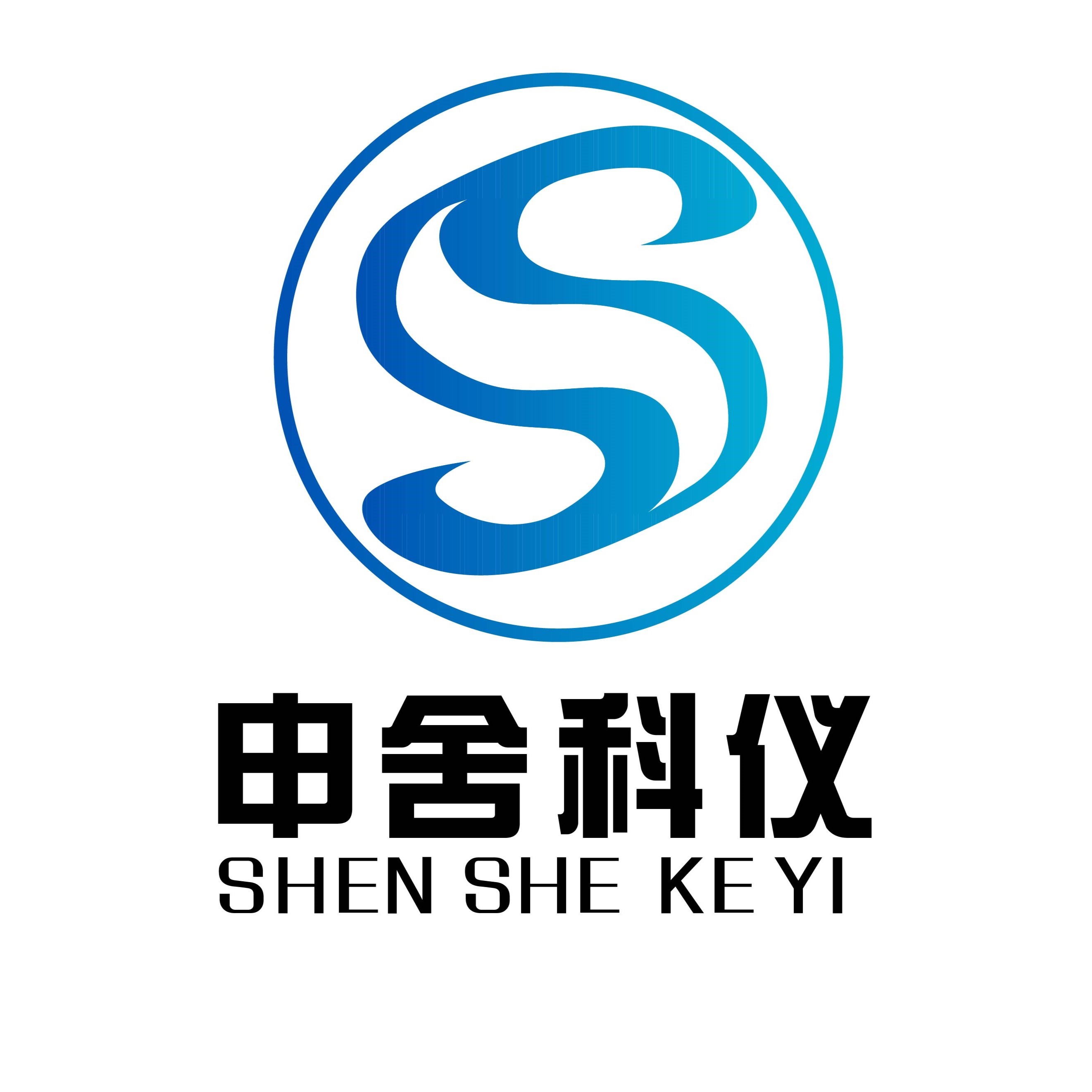上海申舍科学仪器设备有限公司